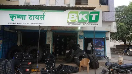 Krushna Tyres