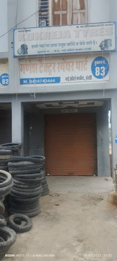 Kukreja Tyre