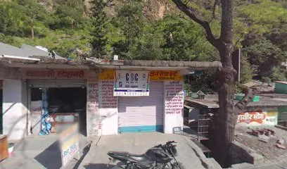 Kumaon Automobiles & Tyre Puncture