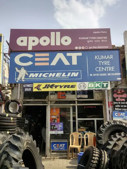 Kumar Tyre Centre - BKT Tyre - Tractor Tyre - Tyre Shop in Sirsa