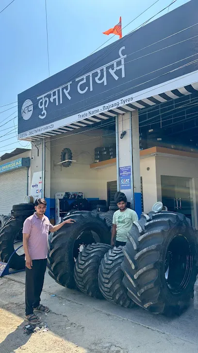 Kumar Tyres - Begu Road