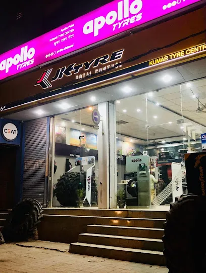 Kumar Tyres Centre - Auto Market