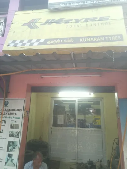 Kumaran Tyres