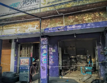 Kushwaha Tyre store retreaders