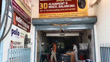 KWALITY ENTERPRISES