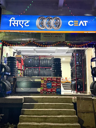 L Arun Automobile ,Tyres Battery Shop Nana Peth