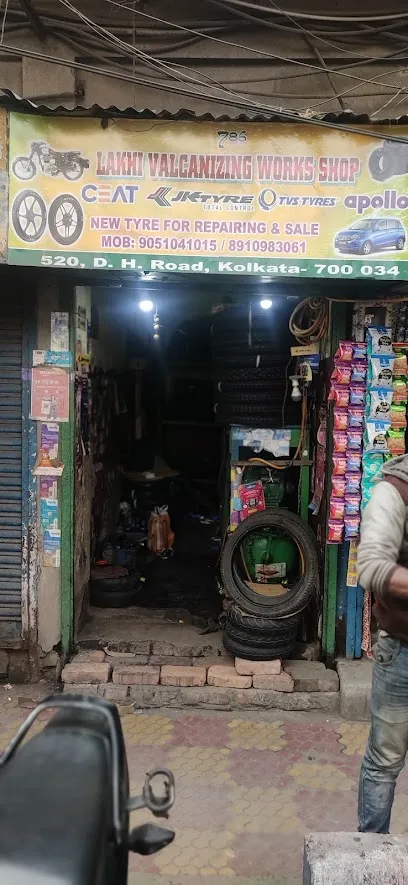 Lakhi Valcanizing Works Shop