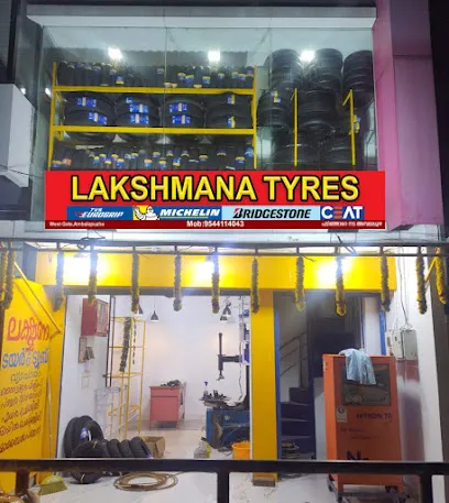 Lakshmana Tyres Ambalapuzha, TRACK TYRES AMBALAPUZHA