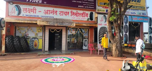Lakshmi Anand Tyre Remolding
