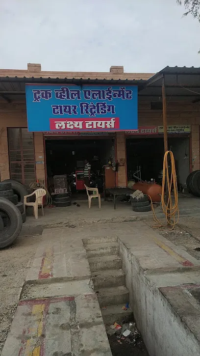 LAKSHYA TYRES