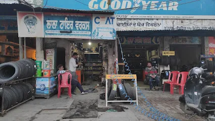 LALA TYRE WORKS