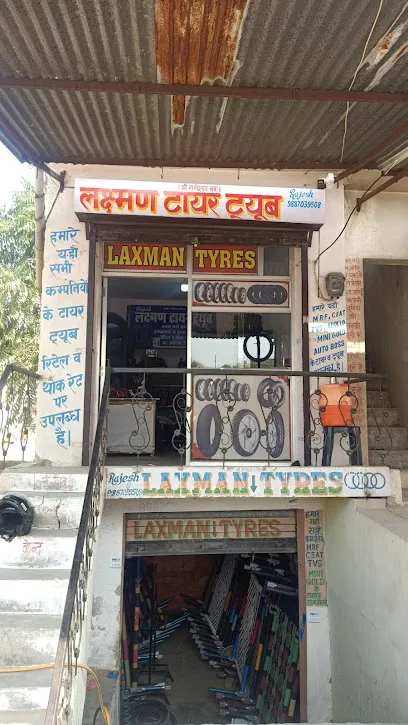 Laxman Tyres