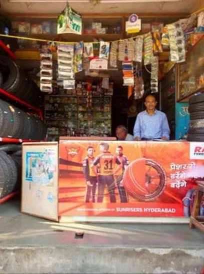 Laxmi Automobiles