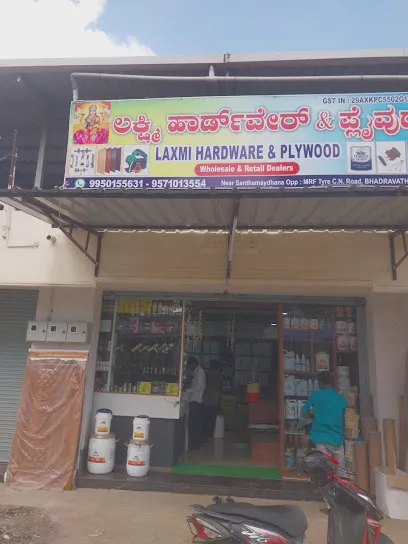 laxmi heardwear and plywood
