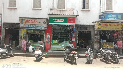Laxmi Sales Agency