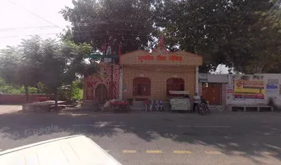Laxmi trading company MRF TYRE