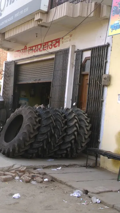 Laxmi Tyre House