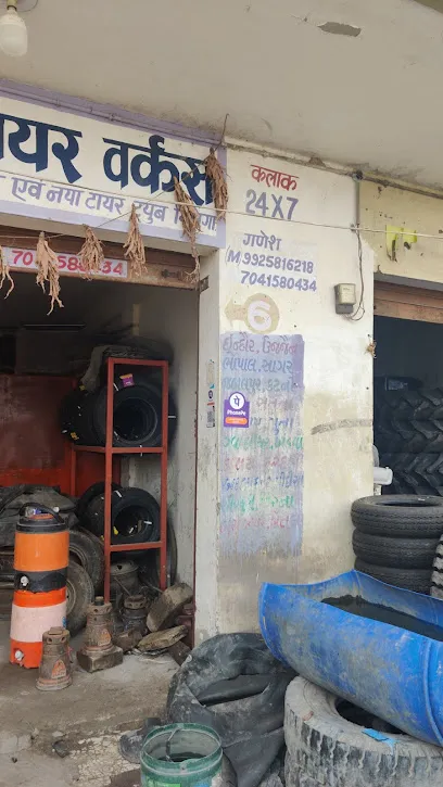 Laxmi Tyre Repair