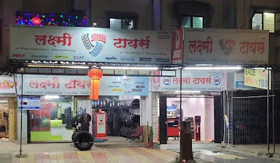 LAXMI TYRES