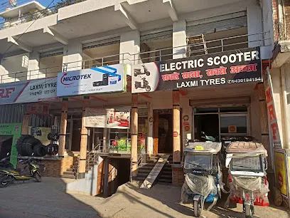 Laxmi tyres