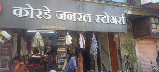 Laxmipuri Juna Bazar