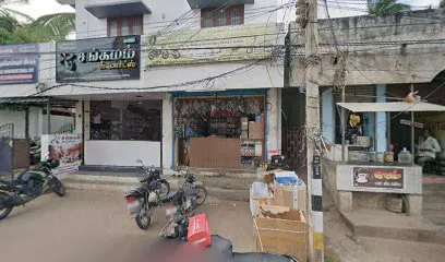 Leo Enterprises & Leo Tyre Agencies