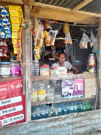 লিটনের দোকান