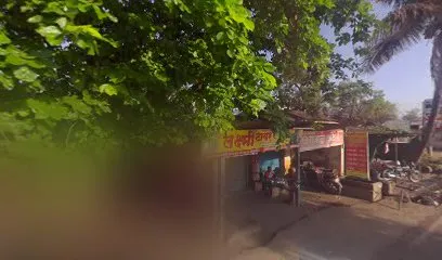 लक्ष्मी टायर वर्स