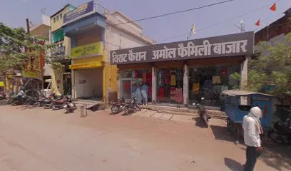 लुनिया पेट्रोल पंप
