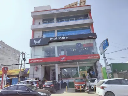 Lohchab Mahindra LMM Showroom, Rohtak