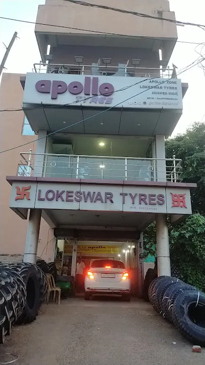 Lokeshwar Tyre