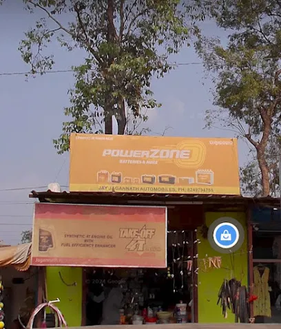 Lubricants Dealar (jai jagannath lubricant and auto spare parts)