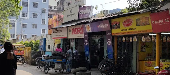 Lubricating centre pvt ltd