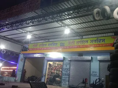 Lucky & Saini Tyre Service