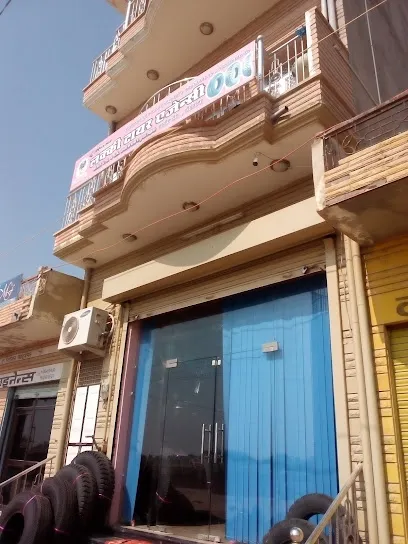 Lucky Tyre Agency