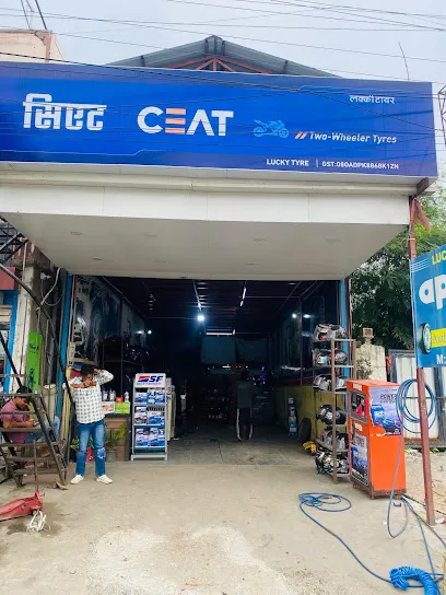 Lucky Tyre ( Jk Tyre , Apollo Tyre , CEAT Tyre , Tyre Dealer In Udaipur!