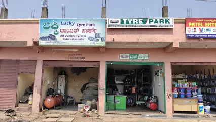 Lucky Tyre park