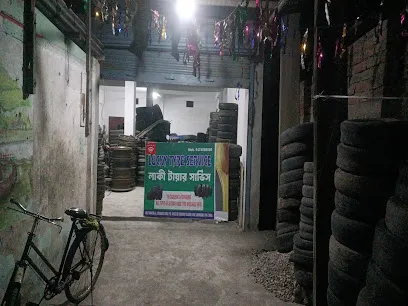 LUCKY TYRE SERVICE