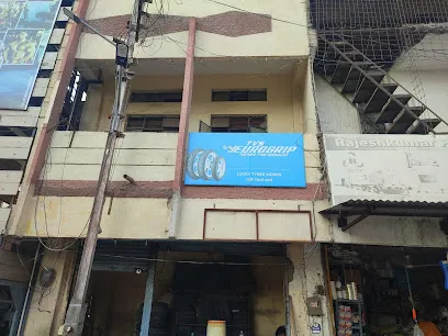 Lucky tyre shop