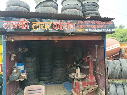 Lucky Tyres Shop