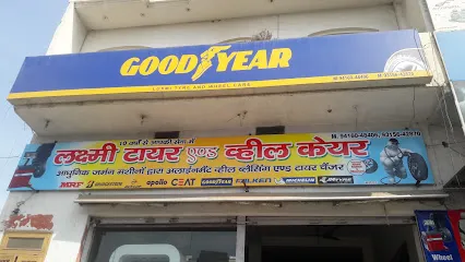 Luxmi Tyre And Wheel Care