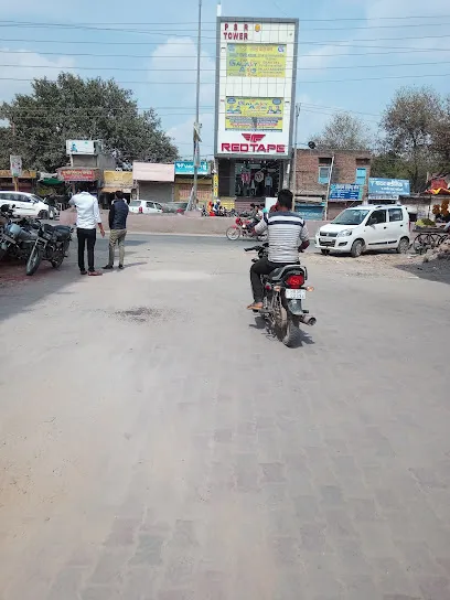 M R F Tyre