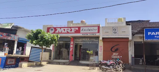 M R F Tyres Shorooms