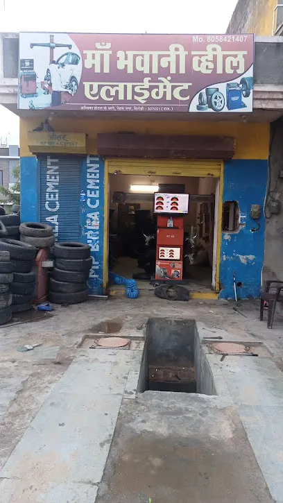 Ma Bhavani Wheel Alignment