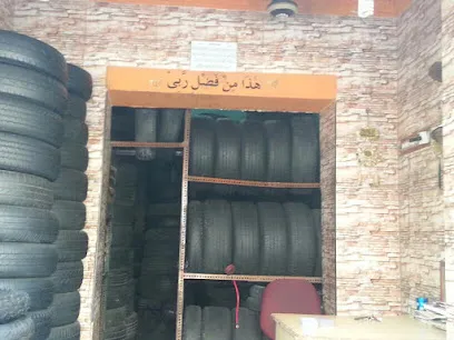 M.A. Tires