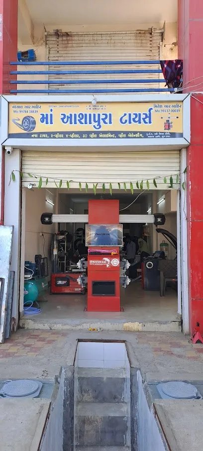 Maa Ashapura Tyres & Alignment