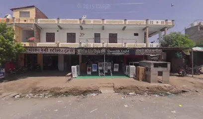 Maa bankyarani