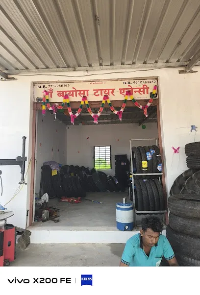 Maa Bayosa Tyre Sarvice