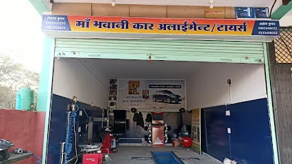 MAA BHAWANI CAR ALIGNMENT / TYRES