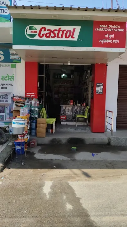 Maa durga lubricant store